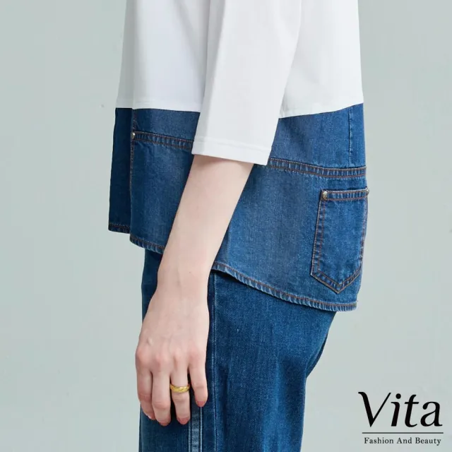【MYSHEROS 蜜雪兒】VITA 七分袖造型上衣 簡約個性圓領 丹寧拼接前短後長(白)