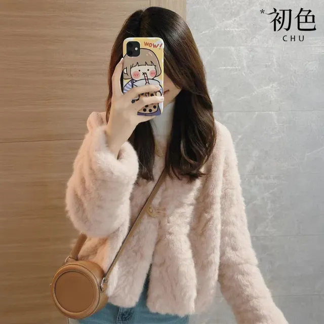 【初色】甜美風純色牛角扣長袖加厚毛絨短款保暖外套女外套-粉色-18129(M-2XL可選)