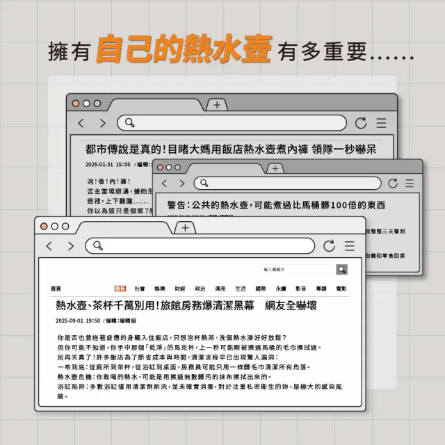 【Kolin 歌林】雙電壓旅行折疊鍋KPK-MN12V1(快煮壺/電茶壺/電火鍋/美食鍋/泡麵鍋)