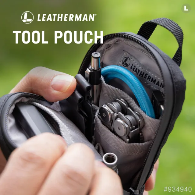 【Leatherman】軍用工具鉗 TOOL POUCH 工具袋-黑色(#934940)