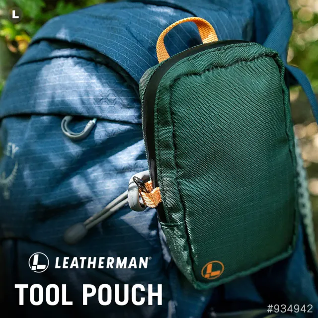 【Leatherman】軍用工具鉗 TOOL POUCH 工具袋-狩獵綠#934942
