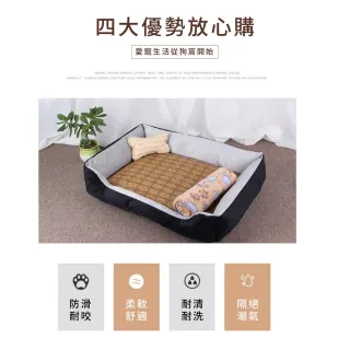 【ROYAL LIFE 皇室生活】小骨頭柔軟床墊寵物窩-M號 2入組(底部防滑/寵物睡床/狗窩/貓窩/四季通用睡墊)