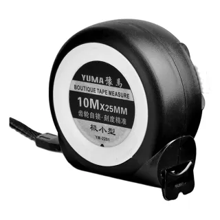 【ROYAL LIFE 皇室生活】自動鎖定防摔不鏽鋼捲尺-5米 4入組(鋼捲尺/量尺/捲尺/工程用捲尺/自動鎖定)