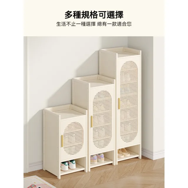 【歐德沐】簡易組裝防塵鞋櫃 六層 32*33*78cm(防塵鞋架 折疊鞋櫃 簡易鞋架  一體鞋架 預購15天)