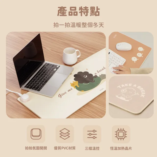 【SOTHING 向物】三檔控溫多用途暖墊 三款可選(暖桌墊 暖腳墊 寵物保暖墊 加熱桌墊 超大滑鼠墊 暖菜墊)