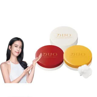 【DUO 官方直營】全新升級-五效合一卸妝膏EX_18g任選三入(洗卸合一/去黑頭粉刺/保濕抗老)