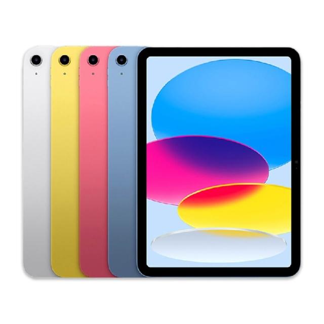 【Apple】A+級福利品 iPad 10 2022(10.9吋/WIFI/64G)