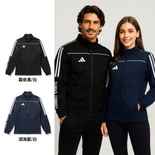 【adidas 愛迪達】線條運動外套(男女同款 口袋拉鍊 休閒 戶外 健身 直筒 大尺碼 保暖 登山 冬天 百搭)