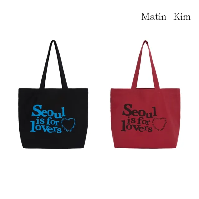 【MATIN KIM】官方旗艦 Seoul Lovers印花托特包(多款任選)
