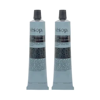 【Aesop】尊尚芳香護手霜- 75ml 二入組