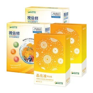 【YM BIOMED 陽明生醫】晶亮雙星組-視倍修x2盒+晶亮凍Plus x2盒