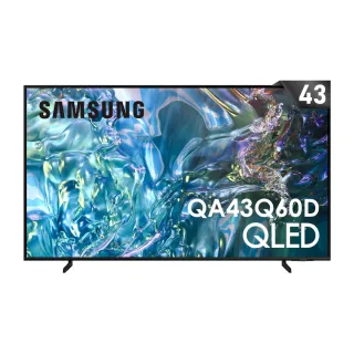 【SAMSUNG 三星】43型4K QLED智慧連網 液晶顯示器 43Q60D(QA43Q60DAXXZW)