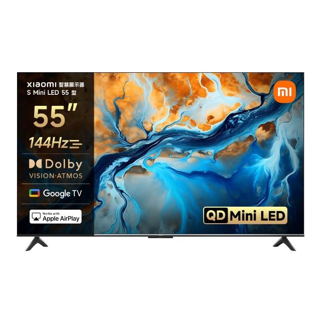 【小米官方旗艦館】Xiaomi 55型4K Mini LED 144Hz GoogleTV杜比智慧聯網顯示器(S mini 55)