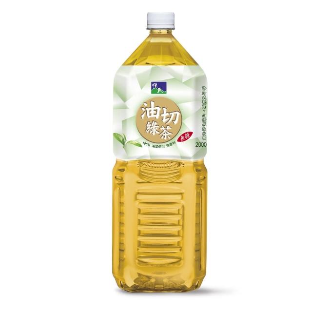 【悅氏】悅氏油切綠茶2000ml x8入/箱