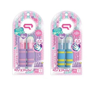 【SONIC】日本 柔色競速培林跳繩 QX-1897(國小 比賽 運動 戶外)