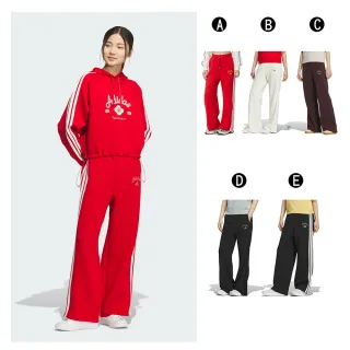 【adidas 愛迪達】運動長褲 新年 NYR WIDE KN PNT 女 A-KH2702 B-KH2707 C-KH2708 D-KR0417 精選五款