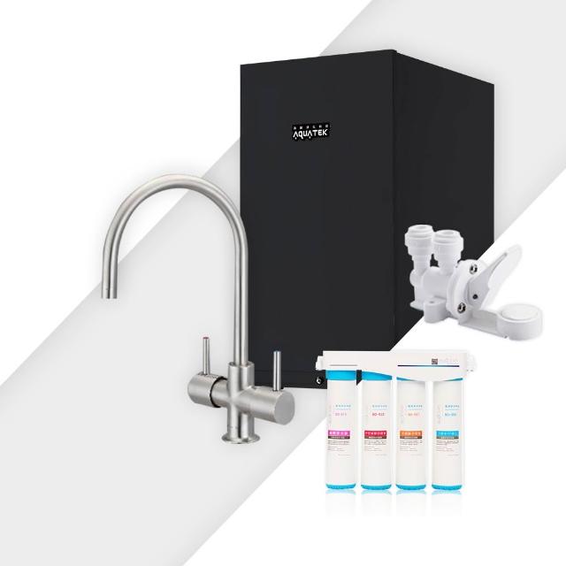 【藍海淨水】BO-7007H醫療級316有壓式不鏽鋼龍頭廚下型飲水機-溫/熱+BO-8112 Pro雙倍抑菌專業級淨水系統