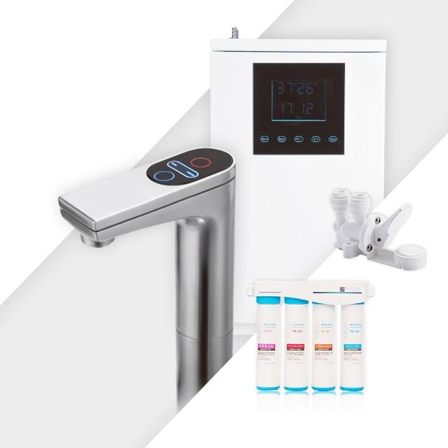 【藍海淨水】氫一下 KH-7707科技銀醫療級316不鏽鋼觸控廚下型飲水機+BO-8112 Pro 雙倍抑菌專業級淨水系統