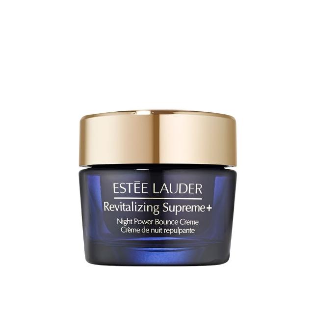 【Estee Lauder 雅詩蘭黛】年輕無敵一夜修護膠原霜75ml(膠原藍霜/晚霜/撫紋)
