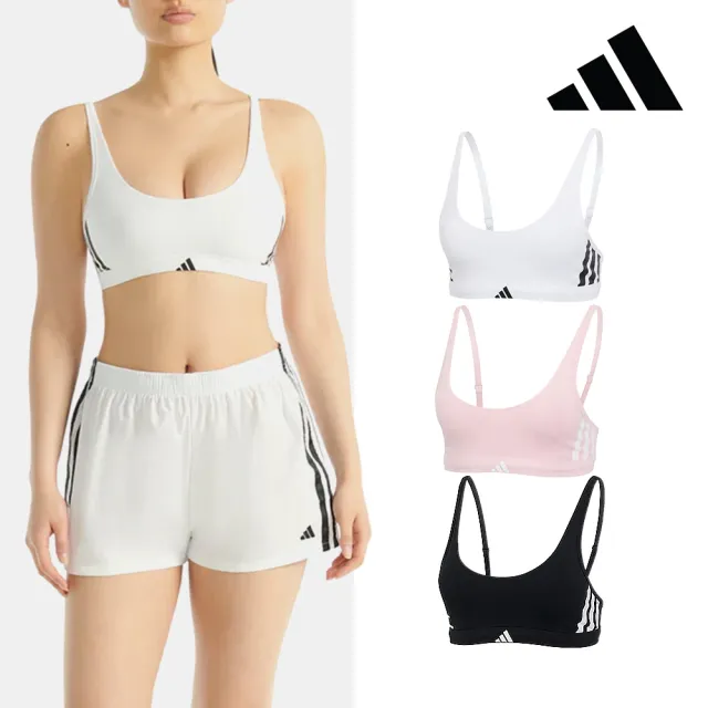 【adidas 愛迪達】女內衣 單入 舒適棉質 柔軟輕盈 快乾吸濕排汗 可調肩帶無鋼圈內衣任選(女內著 運動內衣)