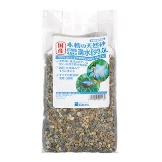 【Suisaku 水作】湧水砂 天然泉水沙/水槽底砂 3L底砂/魚缸/水族/高品質天然素材(觀賞魚底沙/培菌效果F0178)
