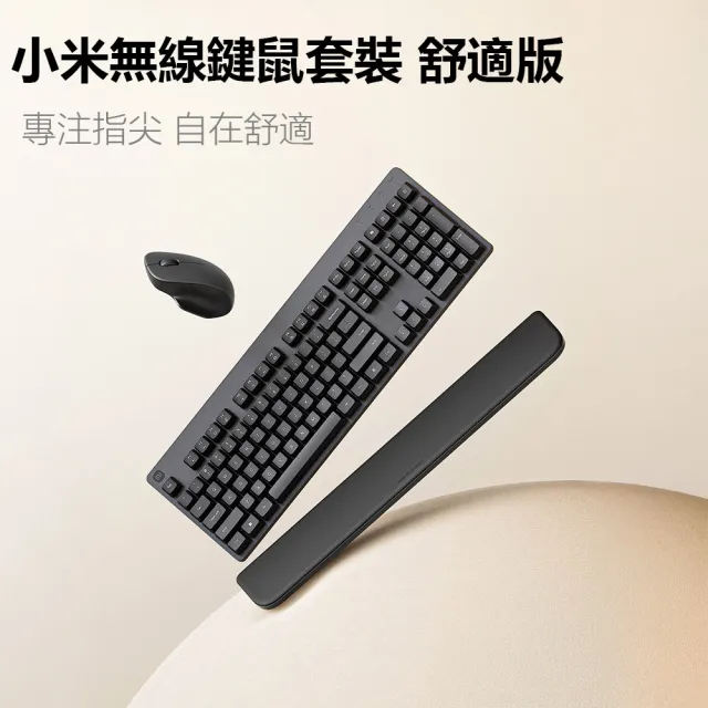 【2026】無線機械式鍵盤推薦｜10款高評價人氣品牌排行榜 | 好吃美食的八里人