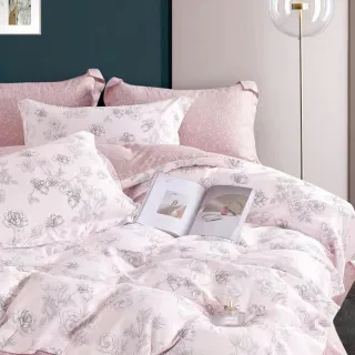 【Prawear 巴麗維亞】石墨烯天絲兩用被床包組(單人/雙人/加大/特大/束高35公分/多款任選)