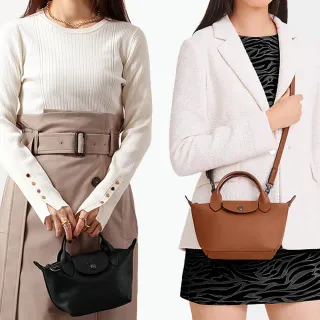 【LONGCHAMP】LE PLIAGE XTRA系列牛皮手提/斜背兩用水餃包(迷你/多色選)