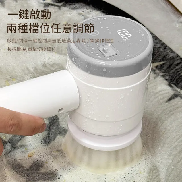 【ANTIAN】手持電動廚房洗碗多功能清潔刷 廚房自動洗碗刷 污漬清洗刷 鋼絲刷 附3個刷頭