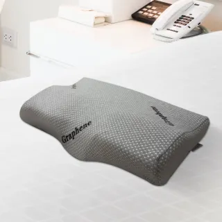 【Beroso 倍麗森】高透氣石墨烯能量護頸益眠記憶枕頭B80(透氣親膚 益眠機能枕 石墨烯枕 尾牙禮物)