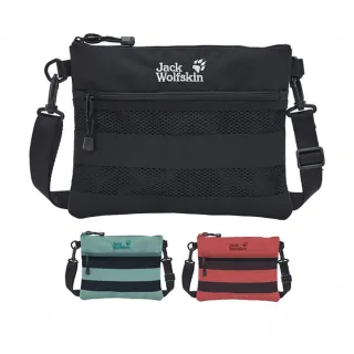 【Jack wolfskin 飛狼】LeiSure 休閒旅遊斜側包 隨身包(三色)