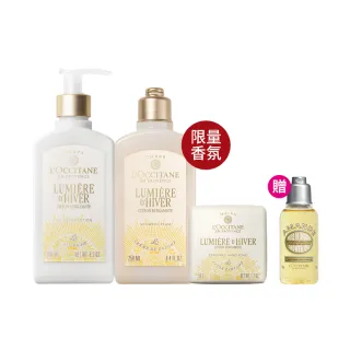 【L’Occitane 歐舒丹】官方直營 白晝金橙美體保養組(沐浴霜250ml+身體乳240ml+香氛皂50g)