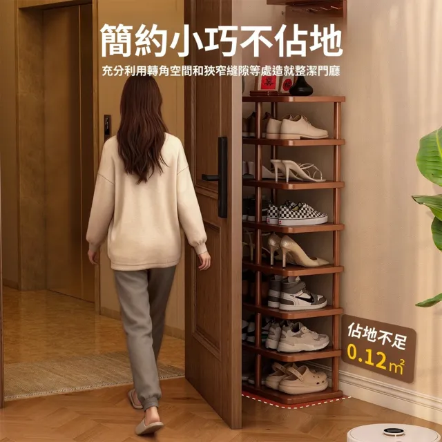 【Quality 聚家】簡易鞋櫃 實木鞋架 家用整理玄關架（48*24*80CM）(穩固承重 安裝簡單 佔地小)