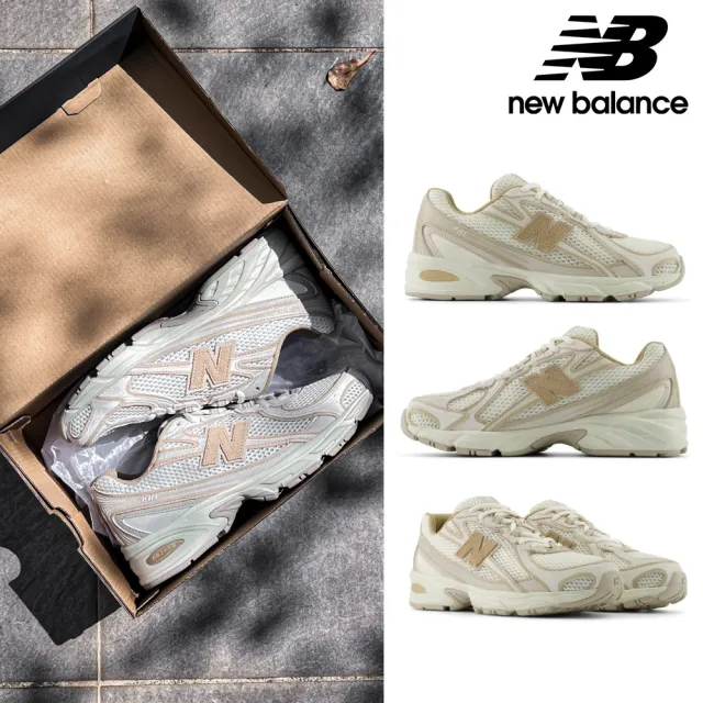 【NEW BALANCE】NB 運動鞋/復古鞋_男鞋/女鞋_U740IN2-D_U740GR2-D(740系列)