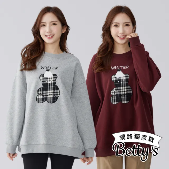 【betty’s 貝蒂思】網路獨賣★格紋布拼接刺繡戴帽子的熊厚棉T-shirt(共三色)