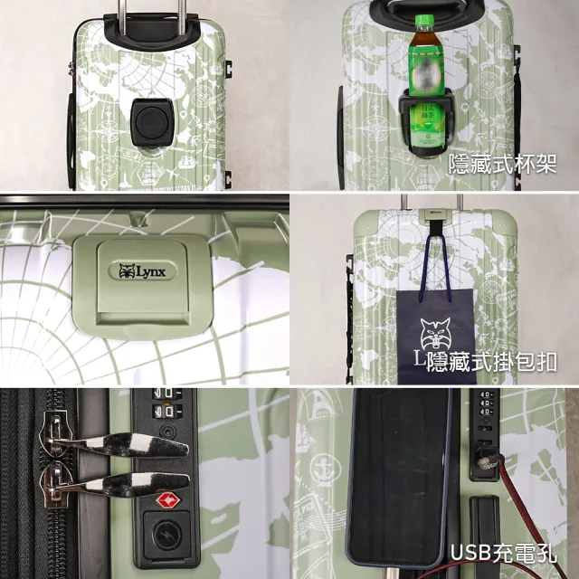 【LYNX官方直營】美國山貓 20吋地圖郵戳登機箱(專利彈簧避震輪、防爆拉鏈、TSA海關鎖、耐摔耐壓)