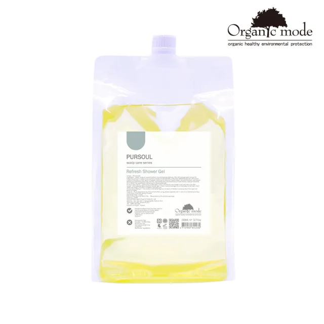 【Organic Mode 有機模式】控油清爽沐浴膠 1500ml(官方直營)