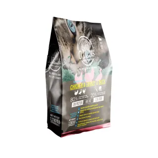 【Allando 奧藍多】天然無穀貓糧 雞肉＋火雞肉＋鴨肉 2.27KG(全齡貓/貓飼料/低敏/維持體態/挑嘴貓/小顆粒)