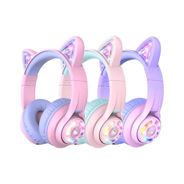 【iClever】BTH13 炫光無線兒童耳機