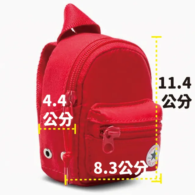 【CONVERSE】匡威ALL STAR Mini Go Pouch紅色潮流零錢包復古迷你小後背包隨行耳機包收納包(10027428A02)
