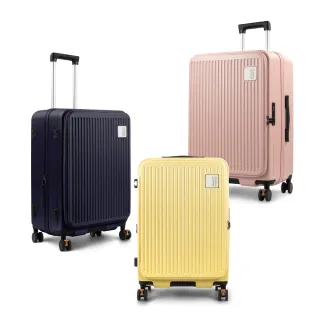 【American Explorer 美國探險家】快倉 速達 29吋 上掀式行李箱 前開式 可加大 剎車輪 防爆拉鏈 CF8 旅行箱