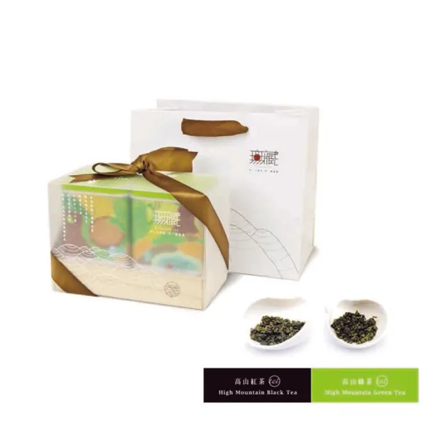 【無藏茗茶】茶葉禮盒-《紅綠菁典》阿里山高山特規茶選 木盒禮(二入罐裝/金萱紅茶+金萱綠茶/附提袋)