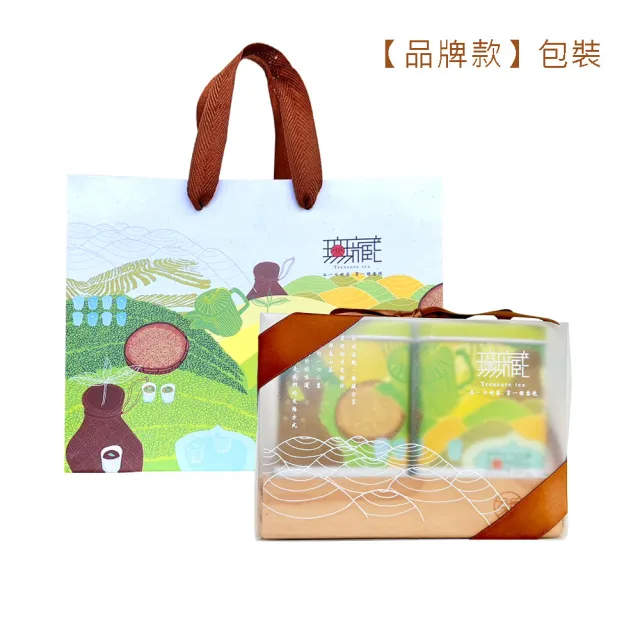 【無藏茗茶】茶葉禮盒-《紅綠菁典》阿里山高山特規茶選 木盒禮(二入罐裝/金萱紅茶+金萱綠茶/附提袋)(中秋禮
