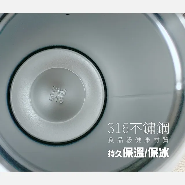 【JUST-PLAY】日系316不鏽鋼保溫瓶 1300ml檀木紅