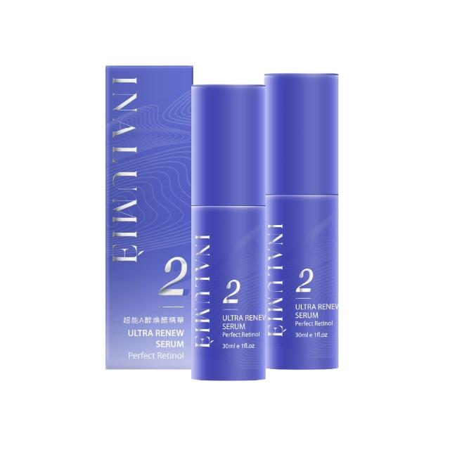 INALUMIE 芙木之光超能A醇煥顏精華液，30ml液狀配方，適合各種膚質使用。具備抗皺、拉提、控油抗痘及去角質多重功效，為肌膚帶來年輕緊緻的透亮感。臺灣製造，儲存期限為3年，是開架品牌中高功效的精華液選擇。