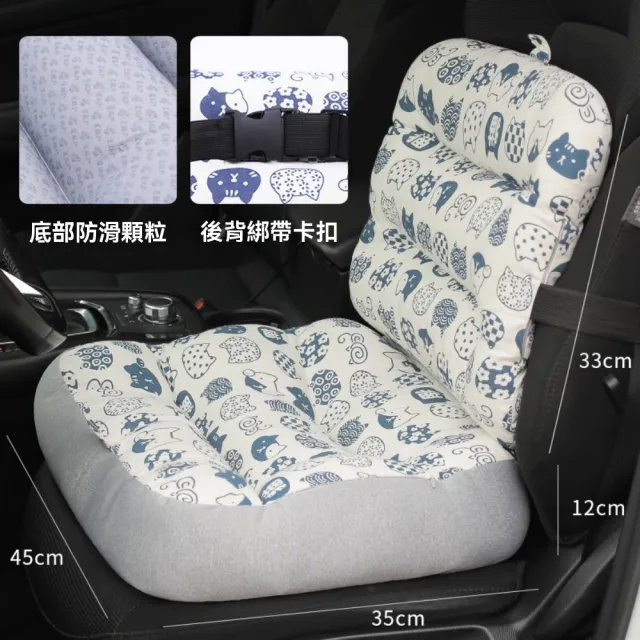 【2026】增高汽座推薦｜10款高評價人氣品牌排行榜 | 好吃美食的八里人