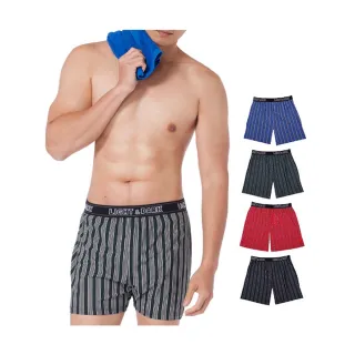 【LIGHT & DARK】買5送5-白竹炭-抗菌除臭-智慧型導流平口褲(吸濕排汗/男內褲/四角男內褲/限量出清)