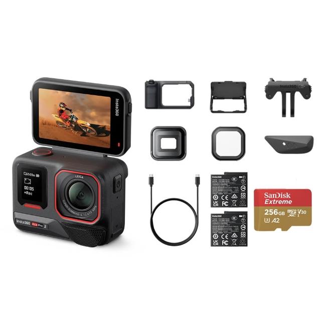 【Insta360】Ace Pro 2 翻轉螢幕運動相機 256G 傳承套裝(原廠公司貨)
