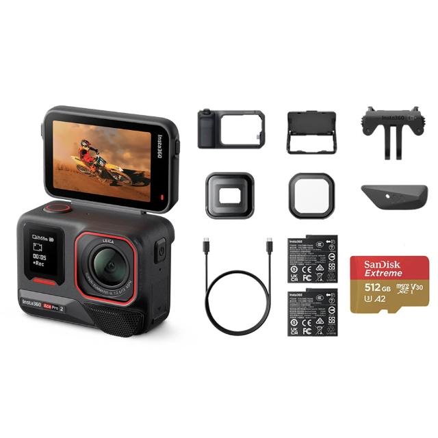 【Insta360】Ace Pro 2 翻轉螢幕運動相機 512G 傳承套裝(原廠公司貨)