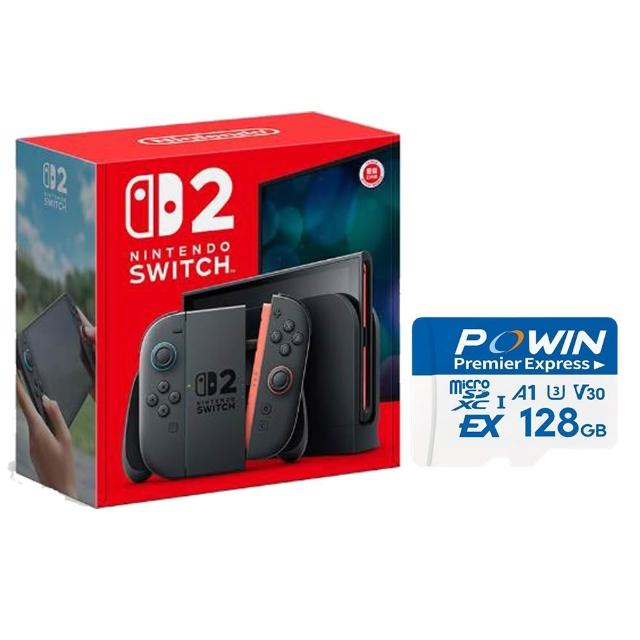 【Nintendo 任天堂】Switch 2 主機+【Powin】NS2 Switch 2特規記憶卡 128G+《9H鋼化貼》